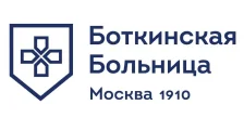 Клиника 4
